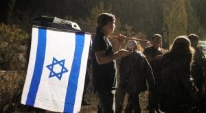 מתוך הסדרה צילום: מתוך הסדרה התיישבות