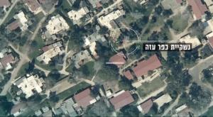 מתוך התוכנית זמן אמת צילום: כאן 11 טלוויזיה