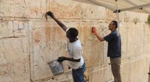 נקיון הכותל המערבי, היום צילום: מינהל השימור, רשות העתיקות חדשות