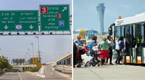 נתב"ג, החניון קצר הטווח יהיה סגור לסירוגין צילום: Yossi Aloni,Flash90, Moshe Shai,FLASH 90 תחבורה