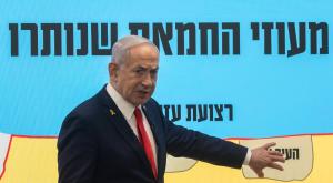 נתניהו במסיבת העיתונאים, השבוע צילום: Yonatan Sindel,Flash90 חדשות