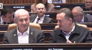 נתניהו, הגיע במיוחד מבית החולים צילום: צילום מסך, ערוץ הכנסת חדשות