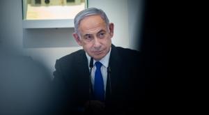 נתניהו צילום: Yonatan Sindel,Flash90 חדשות