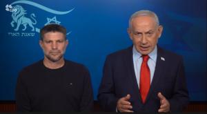 נתניהו וסמוטריץ', שוד לאור היום צילום: לע"מ דעות