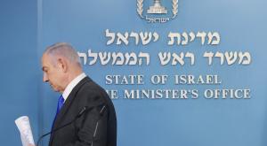 נתניהו, מגל הבא אחריו? צילום: Marc Israel Sellem/POOL חדשות