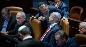 נתניהו, מסיר את חוק המעונות מסדר היום צילום: Yonatan Sindel,Flash90 פוליטי