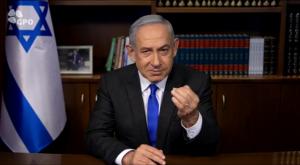 נתניהו צילום: איתי בית-און /לע"מ פוליטי