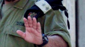 סגן אלוף, אילוסטרציה צילום: Uri Lenz/FLASH90 ביטחון