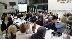 סדר ט"ו בשבט צילום: צילום יואב לין, מערך ההסברה קק"ל. כדאי לדעת