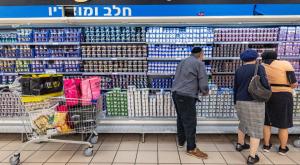 סופר, אילוסטרציה צילום: Yonatan Sindel,Flash90 בריאות