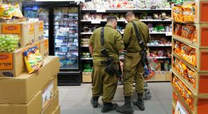 סופרמרקט, עוד עליית מחירים צילום: Michael Giladi,Flash90 כסף