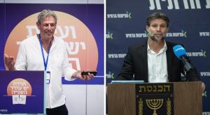סמוטריץ' ובן ברק צילום: Avshalom Sassoni, Yonatan Sindel/Flash90 פוליטי