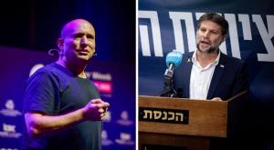 סמוטריץ' ובנט, ארכיון צילום: Avshalom Sassoni/Flash90, Yonatan Sindel/Flash90 חדשות