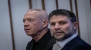 הוועדה הוקמה לאחר עימות בין שר האוצר ומערכת הביטחון צילום: Chaim Goldberg,FLASH 90 חדשות