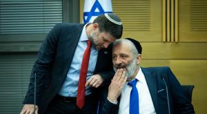 סמוטריץ' ודרעי, נקודת שבר? צילום: Yonatan Sindel,Flash90 חדשות