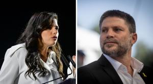 סמוטריץ' ושקד,  "הטבח ועוד איך קשור אליך" צילום:  Avshalom Sassoni/Flash90, Chaim Goldberg/Flash90 פוליטי