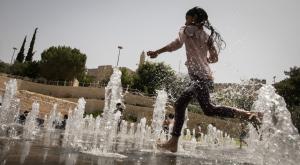 עדיך להחיות בקרבת מים צילום: Hadas Parush,FLASH 90 תחזית מזג האוויר