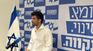 עמרי רונן, היום צילום: כיפה פוליטי