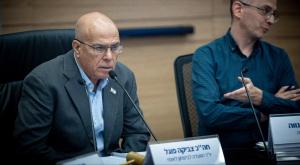 פוגל, בשורות קשות צילום: Yonatan Sindel,Flash90 פוליטי