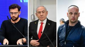 פלדשטיין, נתניהו ואוריך |  צילום: TAMAR MATSAFI/POOL, Olivier Fitoussi/Flash90 חדשות