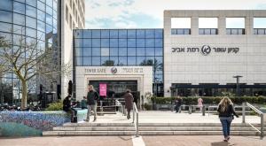 קניוני עופר, ללא מע"מ צילום: עומרי אמסלם כסף