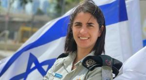 קפטן אלה, תחליף את אדרעי? צילום: דובר צה"ל חדשות