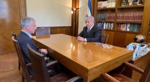ראש המוסד ונתניהו צילום: ללא חדשות