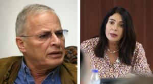 רגב ויערי, דורשת חקירה צילום: David Cohen/Flash90, Nati Shohat / FLASH90. פוליטי