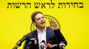 רוביק דנילוביץ', מועמד יחיד בבאר שבע צילום: David Cohen,FLASH 90 חדשות