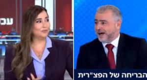 ריקלין וורון, עקיצות בשידור חי צילום: צילום מסך ערוץ 14 טלוויזיה