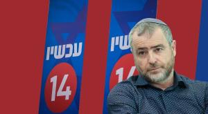 שמעון ריקלין, ערוץ 14 צילום: Moshe Shai/FLASH90, Chaim Goldberg/Flash90 טלוויזיה