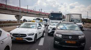 רשיונות הרכב יוארכו אוטומטית צילום: Yossi Aloni,Flash90 כסף