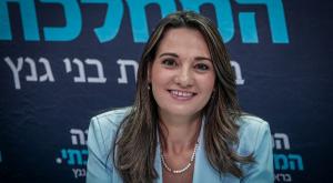 שאשא ביטון, פורשת מהפוליטיקה צילום: Avshalom Sassoni,Flash90 פוליטי