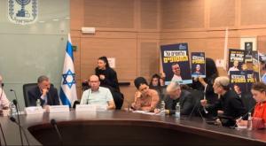 שמעון אור בוועדה, היום צילום: חדשות כיפה חדשות