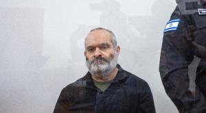 שפירא, מאסר עולם צילום: Chaim Goldberg,Flash90 פלילים