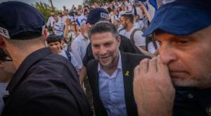 שר האוצר סמוטריץ', ארכיון צילום: Chaim Goldberg,Flash90 פוליטי