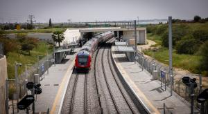 תחנת הרכבת בשדרות צילום: Chaim Goldberg,Flash90 חדשות