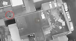 תיעוד המתחם מהרחפן צילום: דוברות המשטרה פלילים