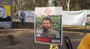 תמונתו של עידן שתיוי ז"ל באתר מסיבת הנובה, הבוקר צילום: פאולינה פטימר חדשות