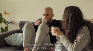  צילום: צילום מסך קשת 12 טלוויזיה