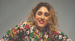 גיתית פישר צילום: אורי טאוב/cc-by ברנז'ה