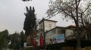 קולנוע סמדר צילום: פארוק/cc-by טלוויזיה