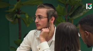 יענקי גולדהבר, האח הגדול צילום: צילום מסך רשת 13 טלוויזיה
