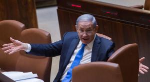 בנימין נתניהו במשכן הכנסת צילום: Miriam Alster/FLASH90 חדשות