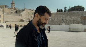  צילום: באדיבות כאן 11 טלוויזיה