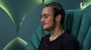  צילום: צילום מסך רשת 13 טלוויזיה
