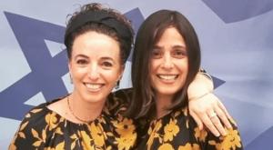  צילום: באדיבות המצולמת אופנה