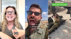 גיא הוכמן, משה כורסיה, רביטל ויטלזון צילום: צילום מסך אינסטגרם ברנז'ה
