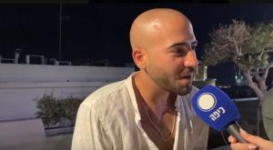  צילום: חדשות כיפה טלוויזיה