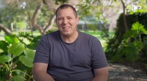 אבידע בכר צילום: כאן 11 חדשות